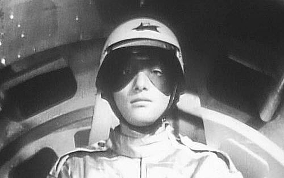 1963-Uchu-G-Man-1