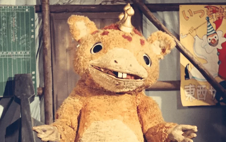 1966-Kaiju-Booska-1