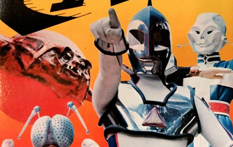 1972-totsugeki-human-1