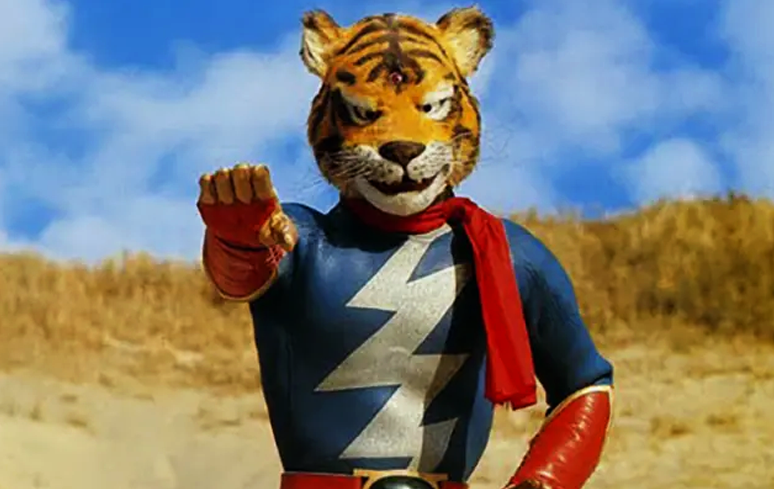 1973-tetsujin-tiger-seven-1