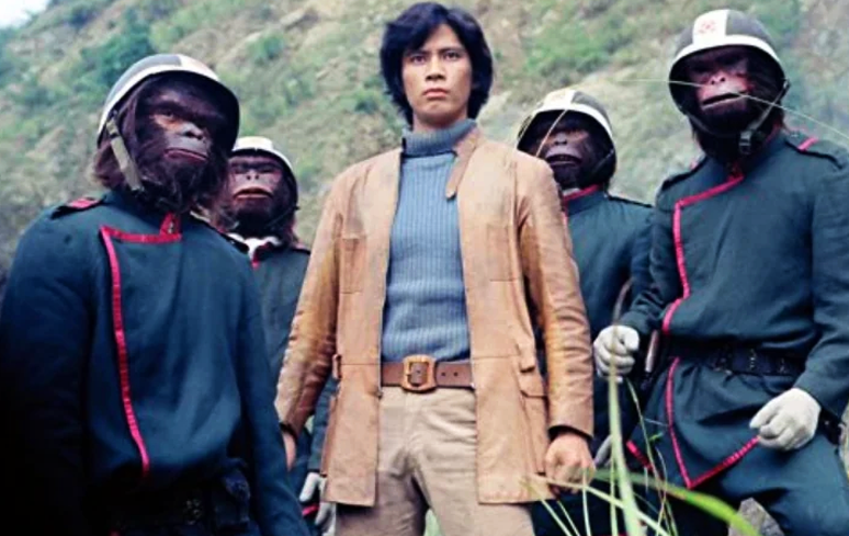 1974-saru-no-gundan-1