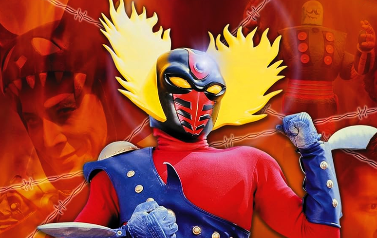 1976-aztecaser-1