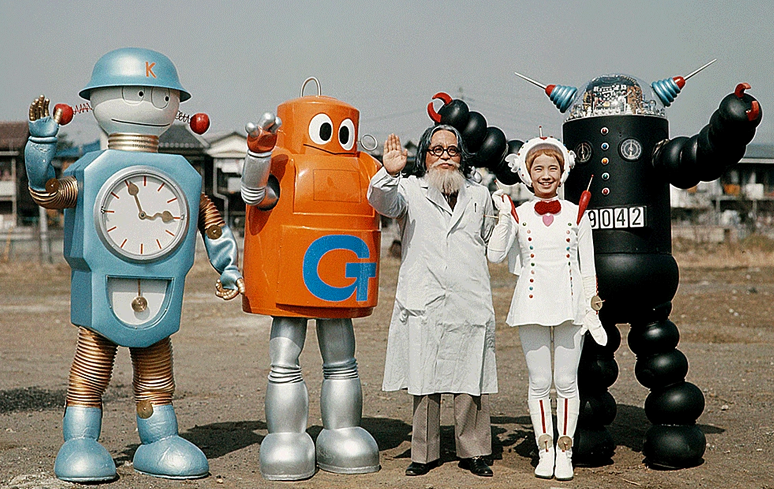 1977-robot-110-ban-1
