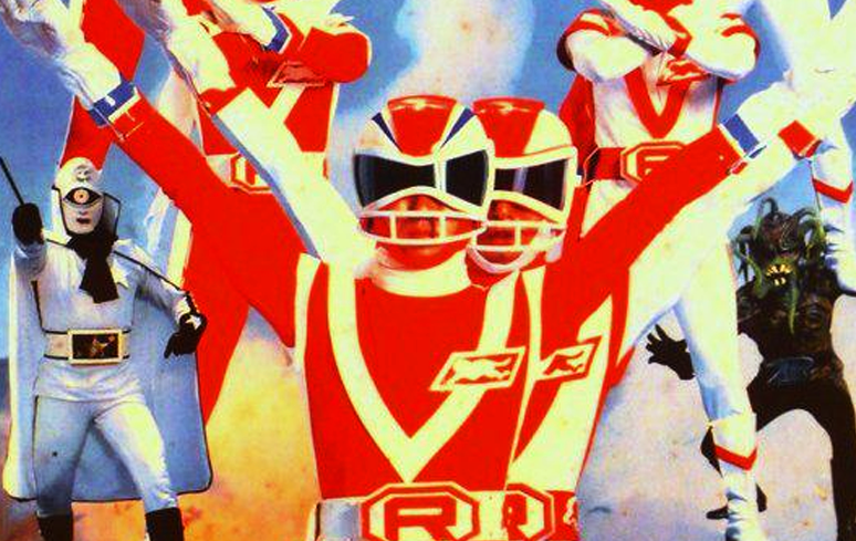 1978-red-tiger-1