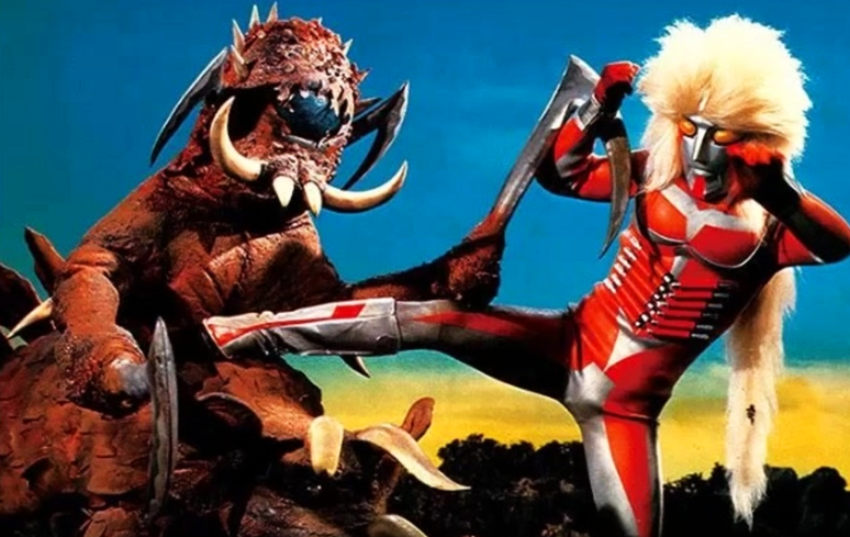 1979-megaloman-1
