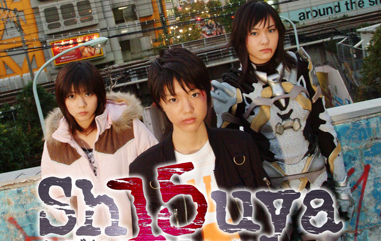 2005-shibuya-15-1]