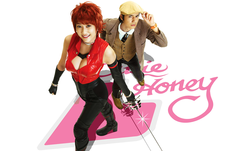 2007-chutie-honey-the-live-1