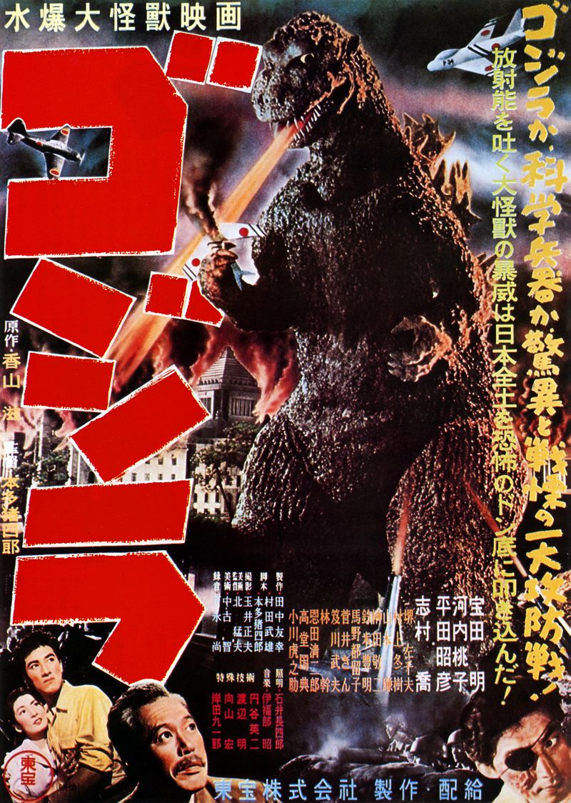 Godzilla-1954-poster