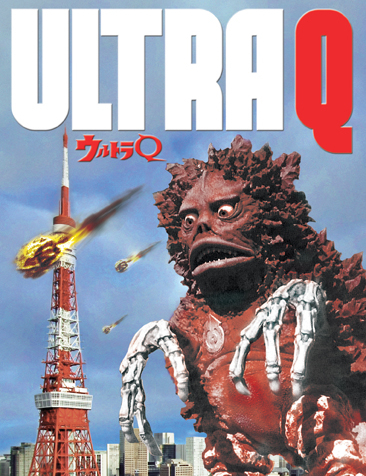 ultra-q-1966