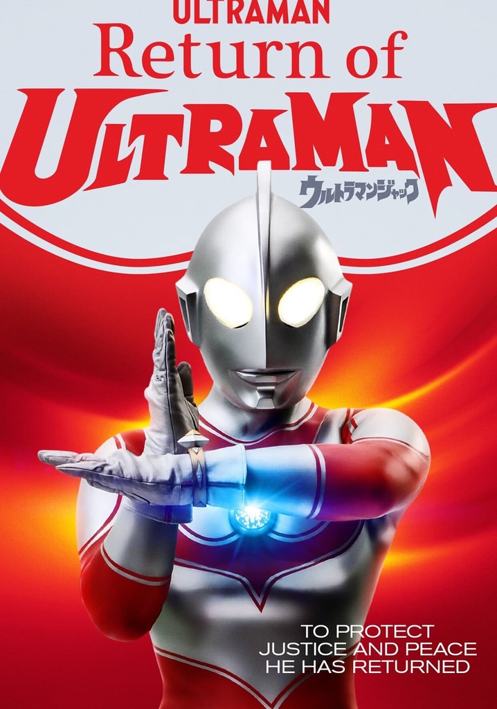 ultraman-jack-1971