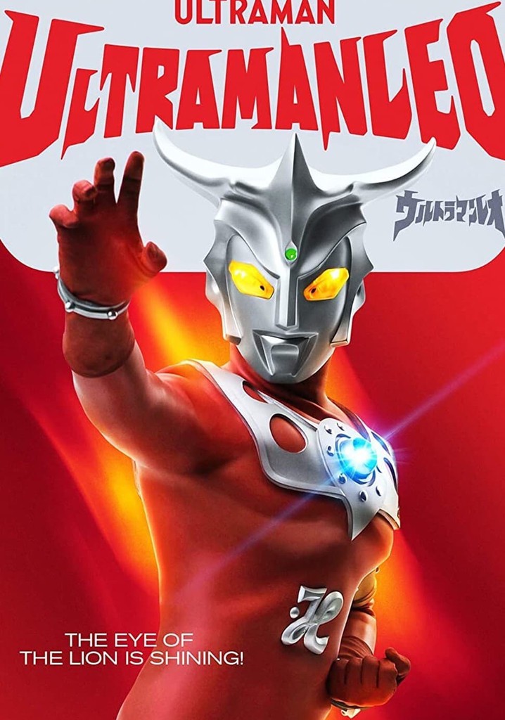 ultraman-leo-1974