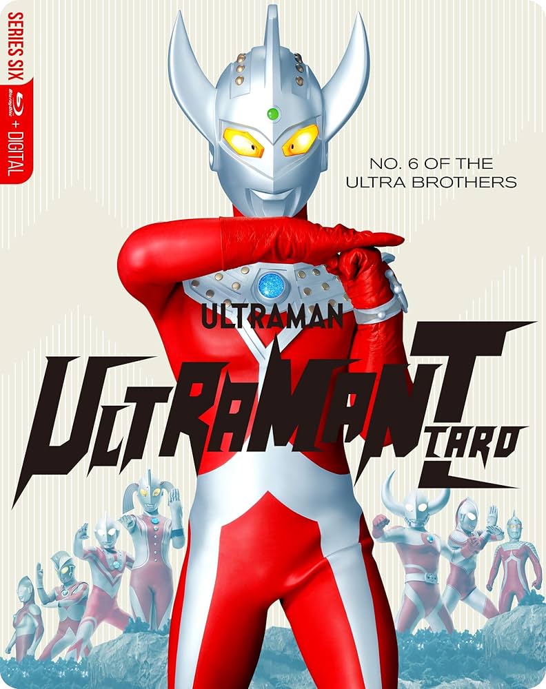 ultraman-taro1973