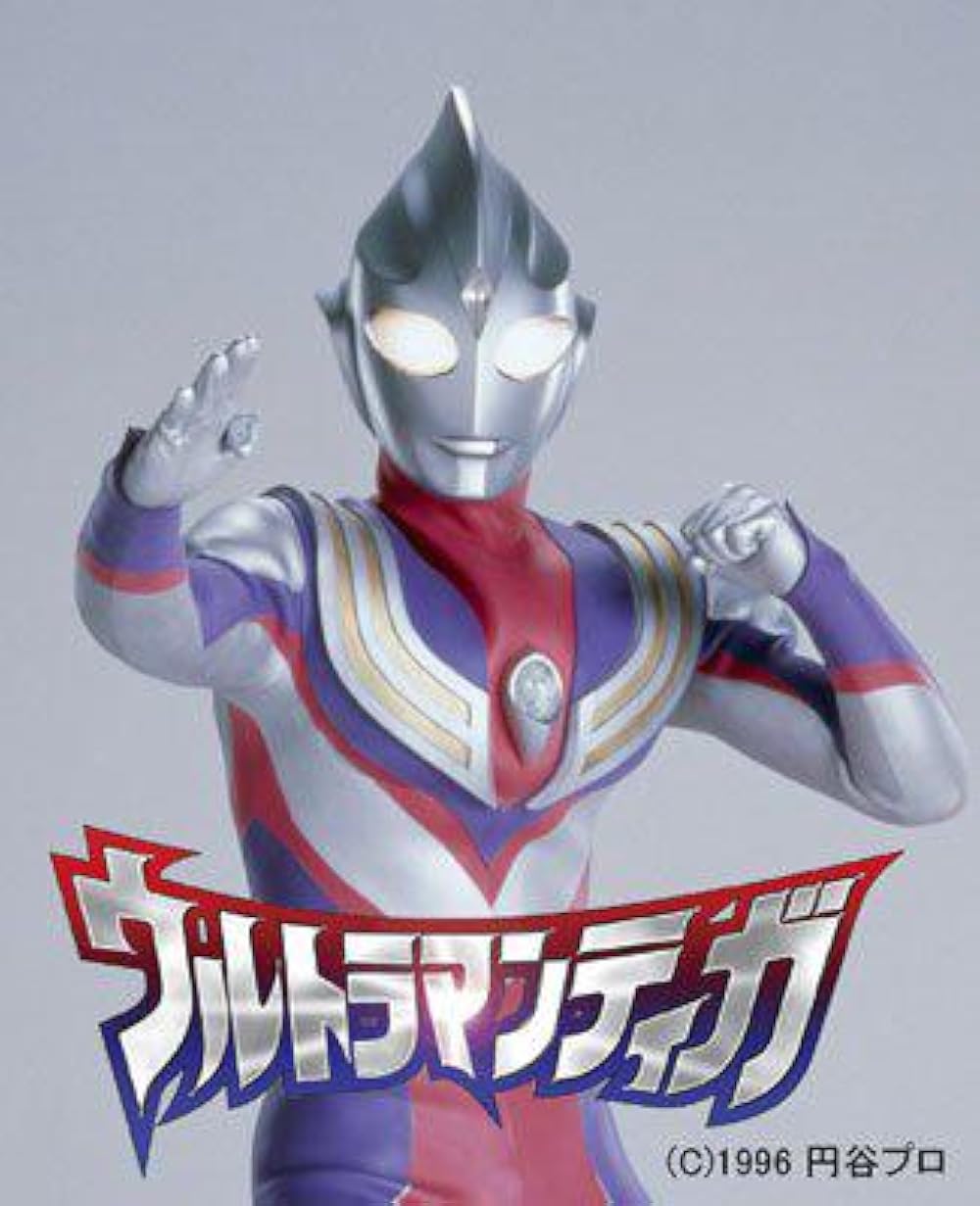 ultraman-tiga-1996