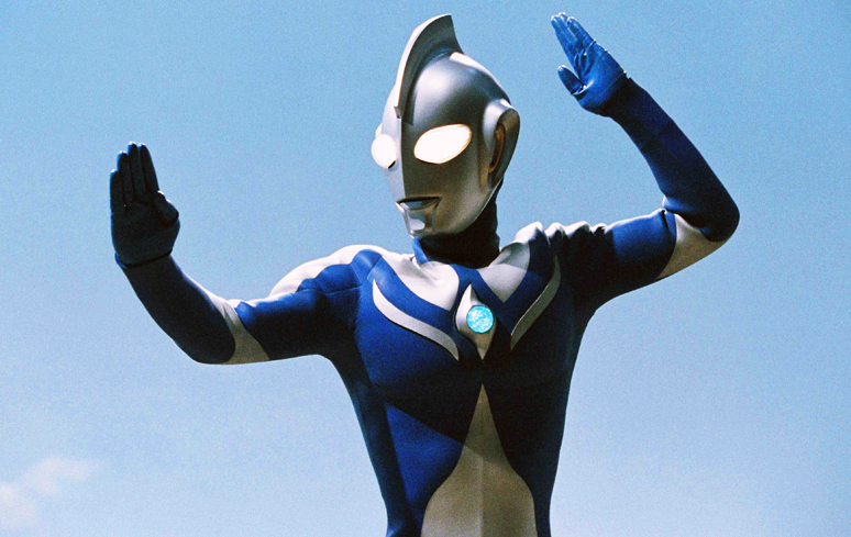 16-ultramancosmos-2001-1