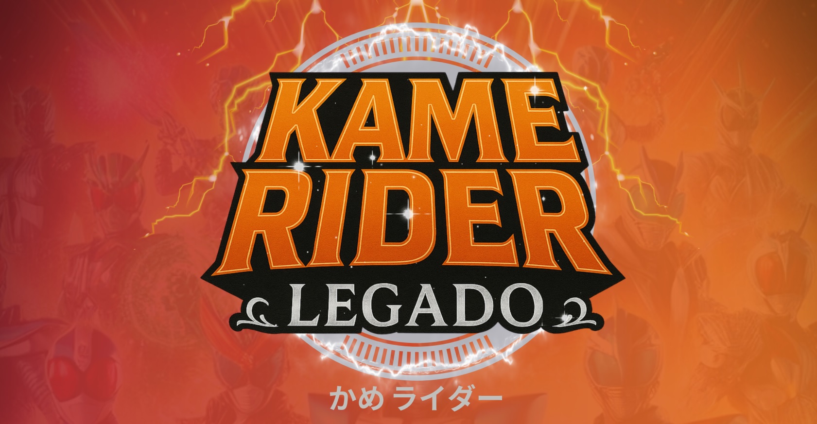 Kaime Rider Banda 'Kame Rider' celebra 20 anos com evento especial em Fortaleza ...
