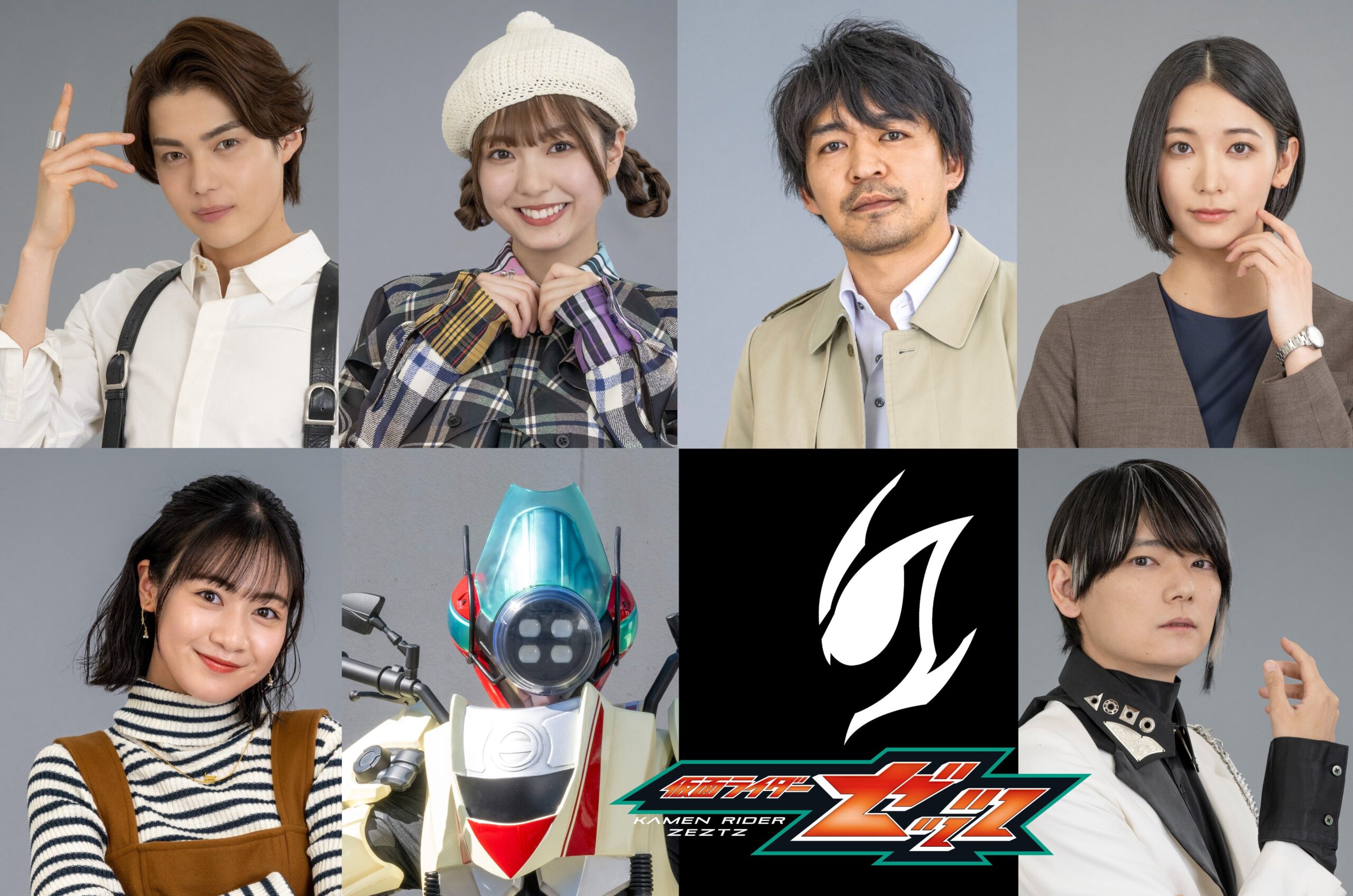 Toei anuncia elenco e detalhes oficiais de 'Kamen Rider Zeztz' na ...