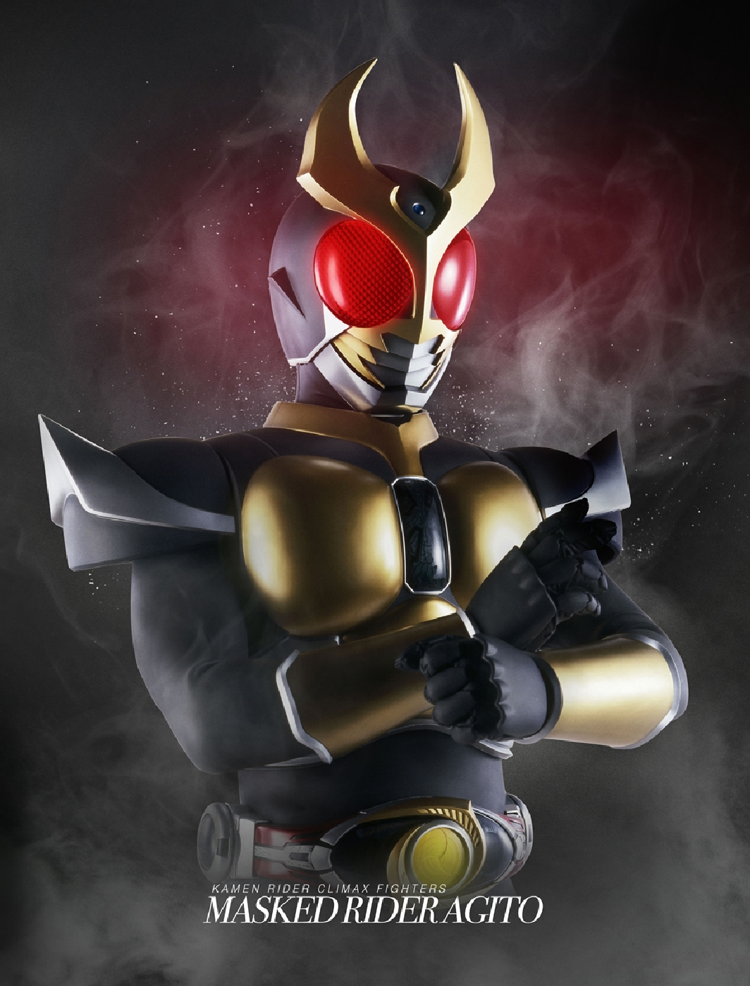 kr-agito-2001