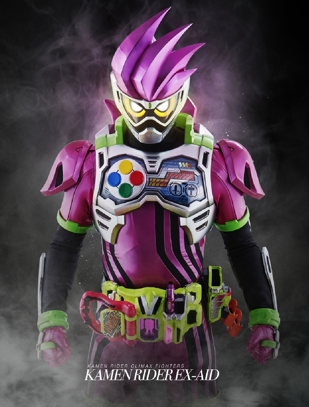 kr-ex-aid-2016