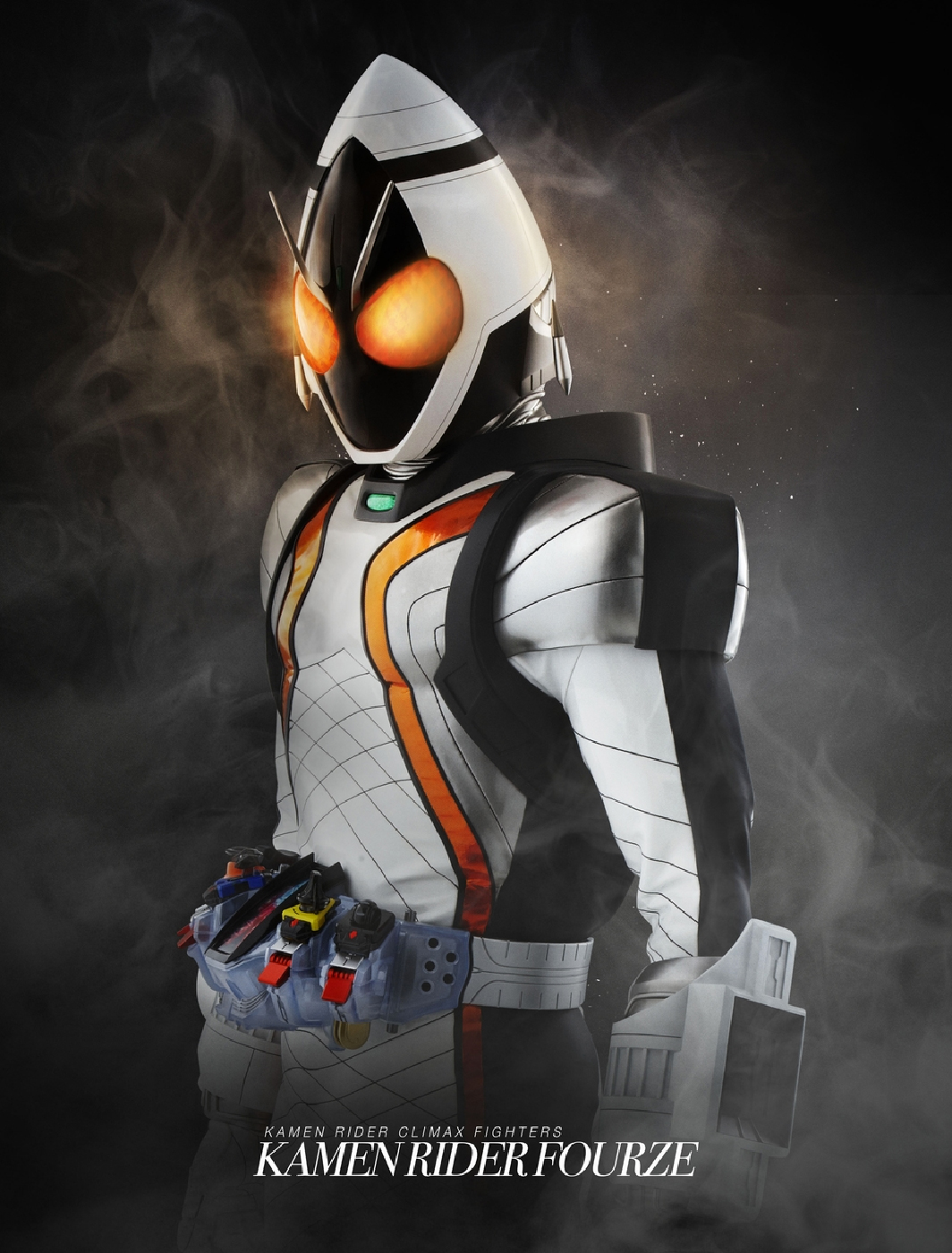 kr-fourze-2011