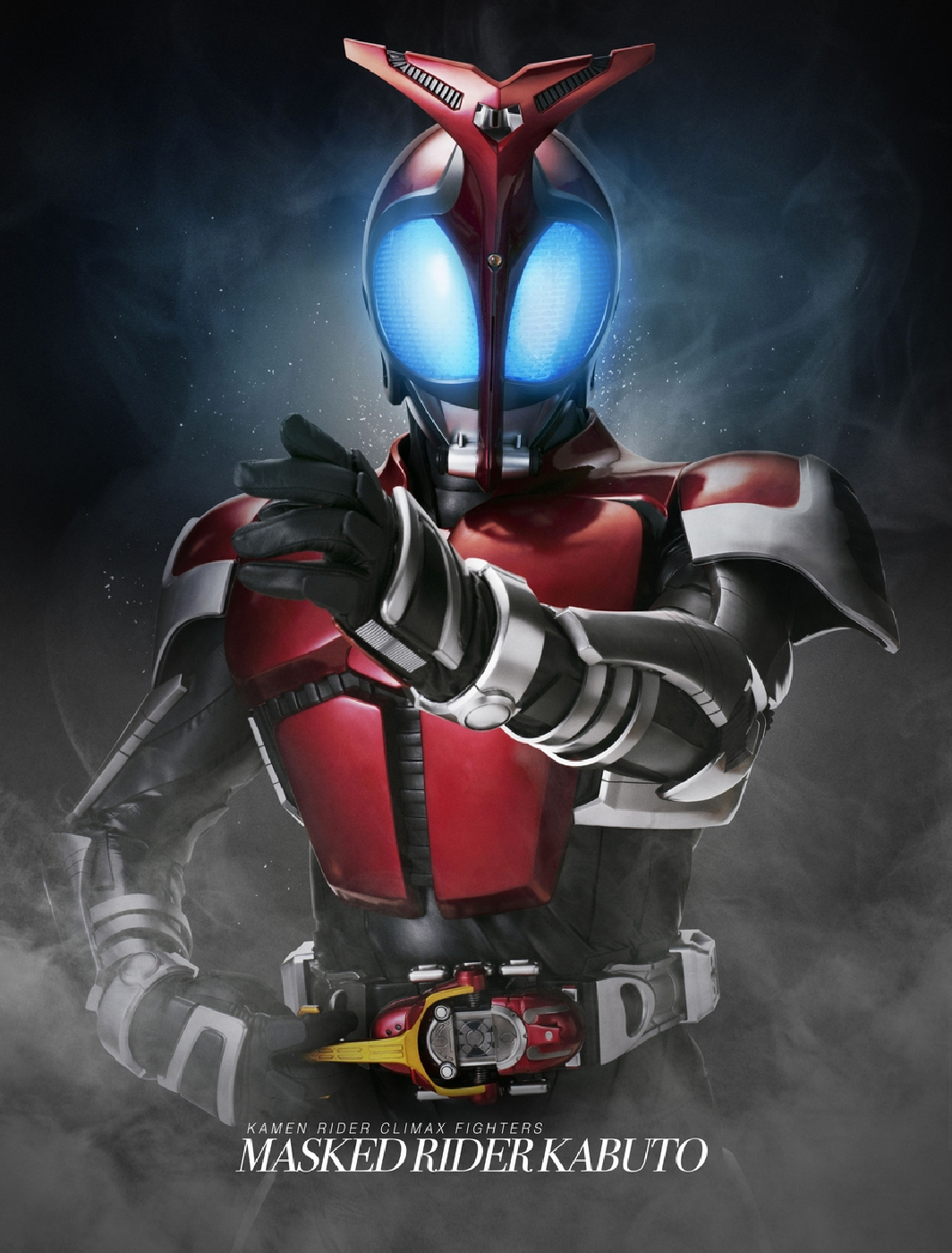 kr-kabuto-2006
