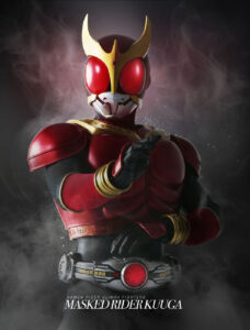 Kamen Rider Kuuga - Tokusatsu.com.br