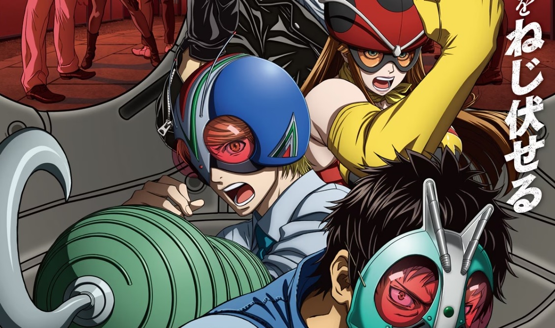 Novo pôster e trailer de 'Tojima Tanzaburo Wants to be a Kamen Rider ...