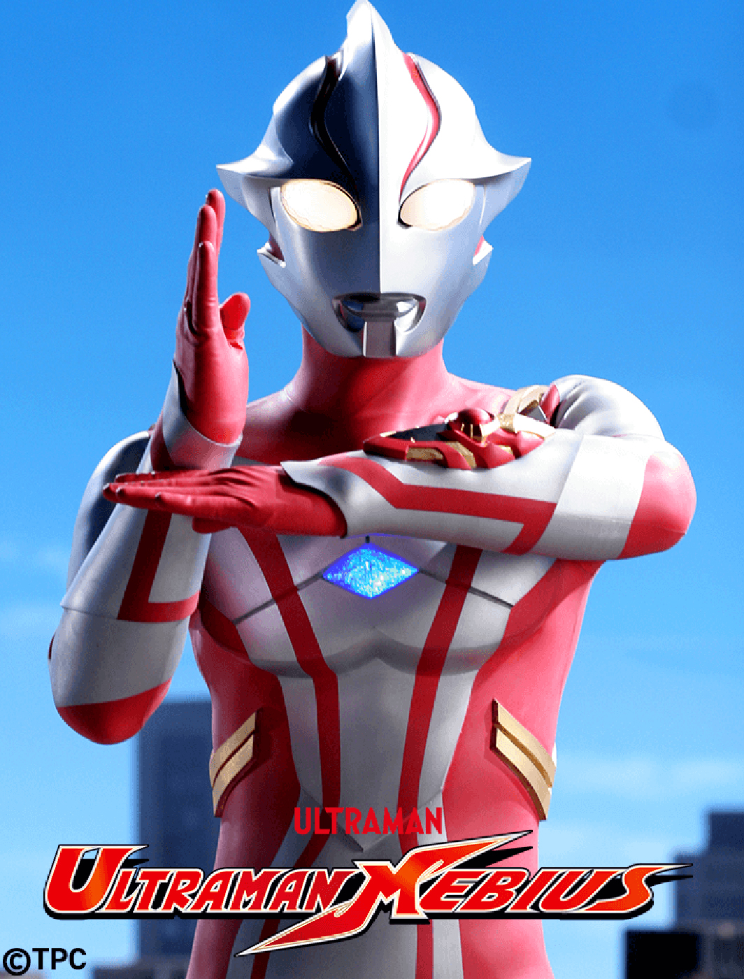 ultraman-mebius-2006