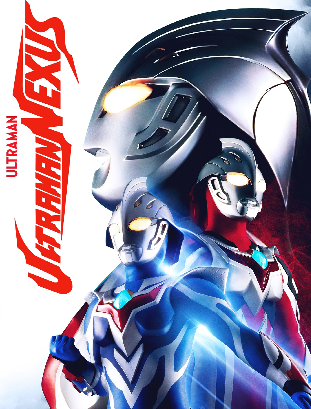 ultraman-nexus-2004
