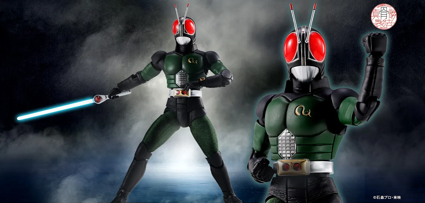 Bandai anuncia novo S.H.Figuarts de 'Kamen Rider Back RX' - Tokusatsu ...