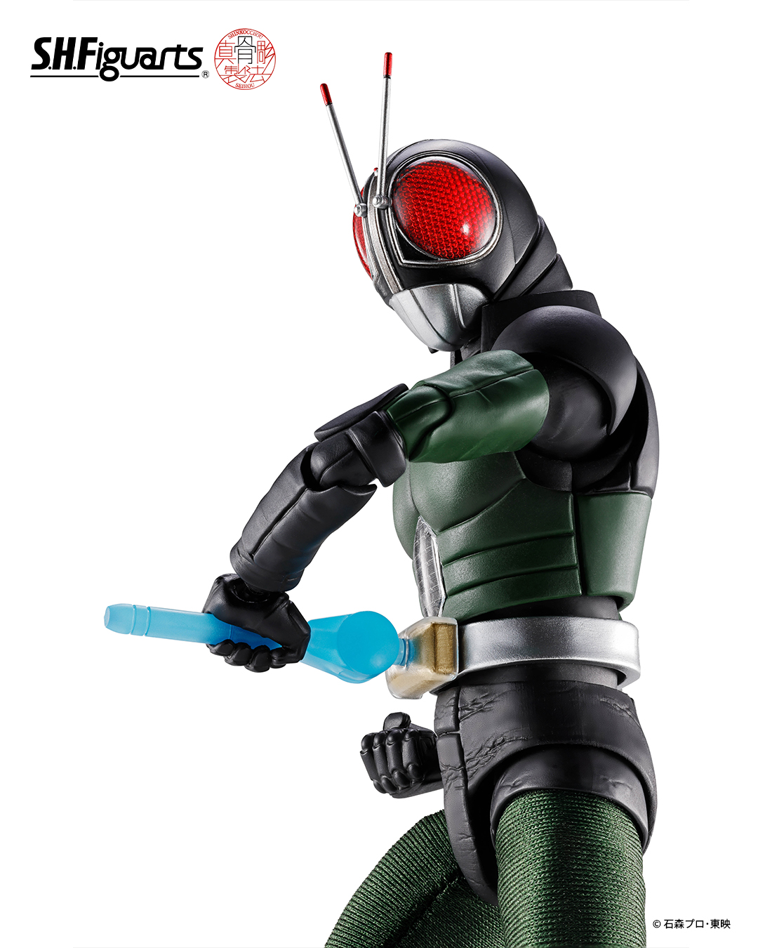 Bandai anuncia novo S.H.Figuarts de 'Kamen Rider Back RX' - Tokusatsu ...
