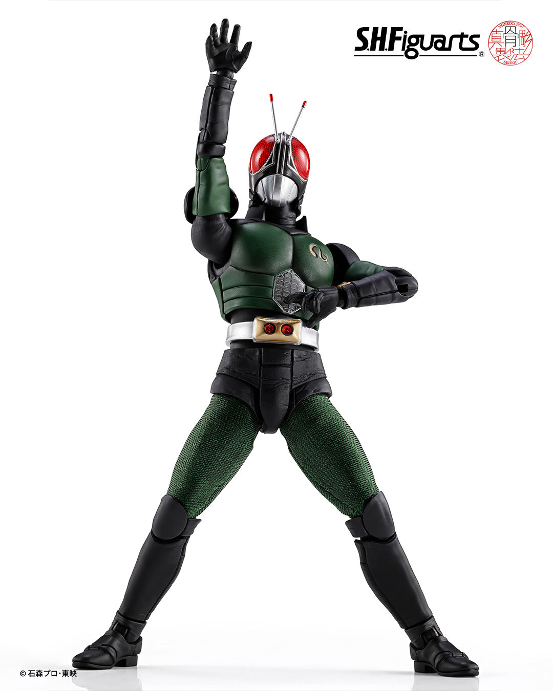 Bandai anuncia novo S.H.Figuarts de 'Kamen Rider Back RX' - Tokusatsu ...