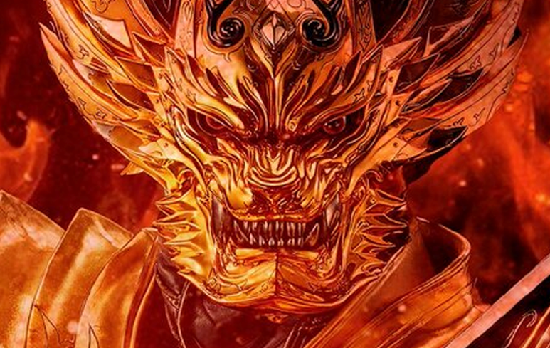26-garo-m9