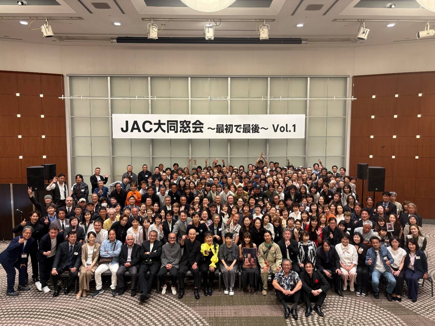 Evento de reencontro da Japan Action Club reúne lendas das produções de ...