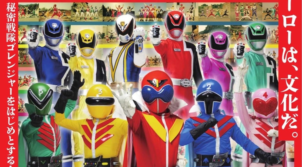 Super Sentai' celebra 50 anos com exposição histórica no Japão